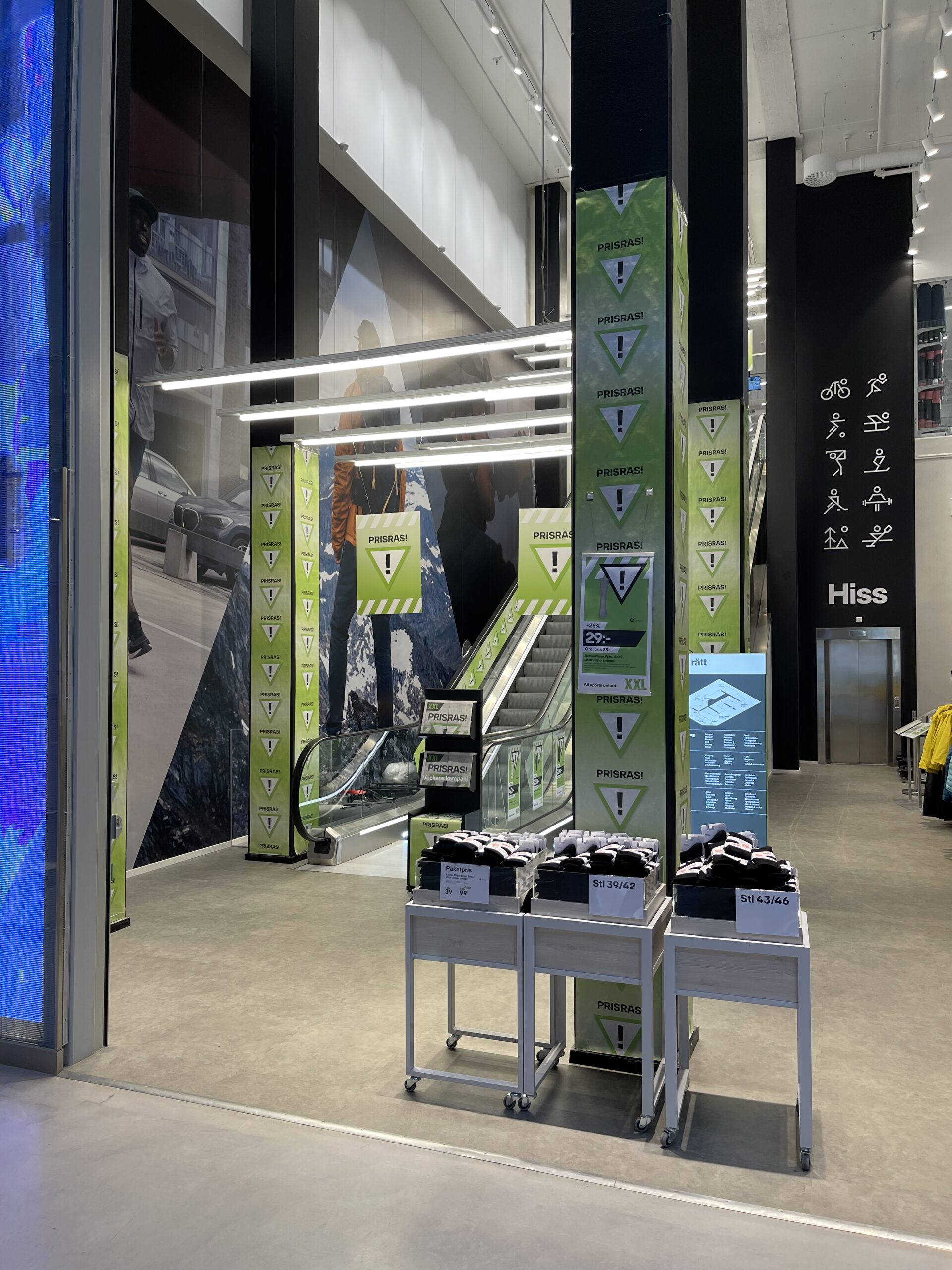 Sticky store